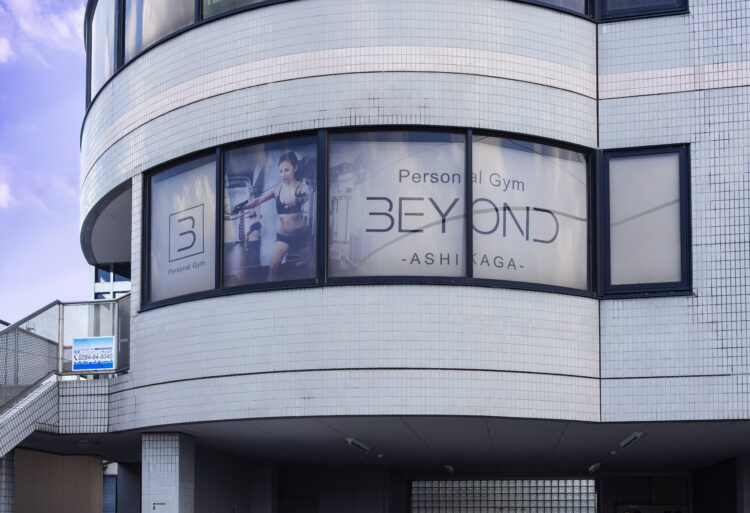 BEYOND足利店